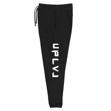 Load image into Gallery viewer, UpLvl Unisex Joggers